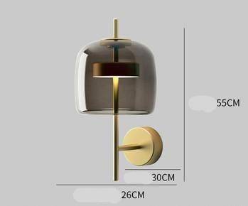 wall lamp LED wall design in gold metal and smoked glass ball
