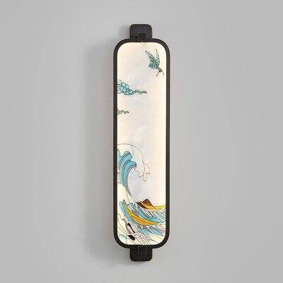 wall lamp Rectangular LED wall light with rounded edges in Japanese style