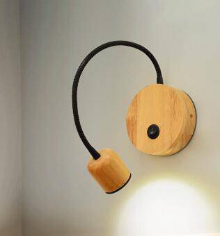 Applique murale 3W dirigeable en bois