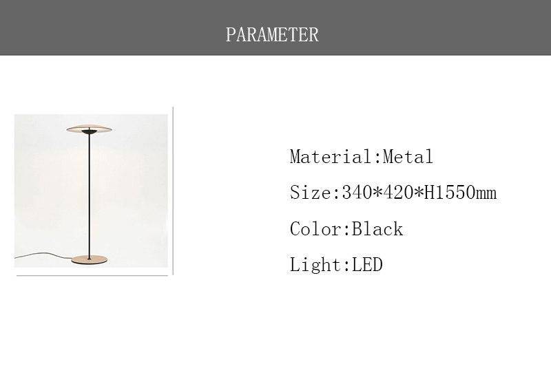 Lampadaire moderne design Floor - vue 5 sur 4