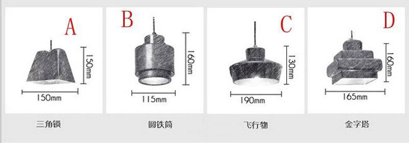 Suspension design LED style cuivre (plusieurs formes)