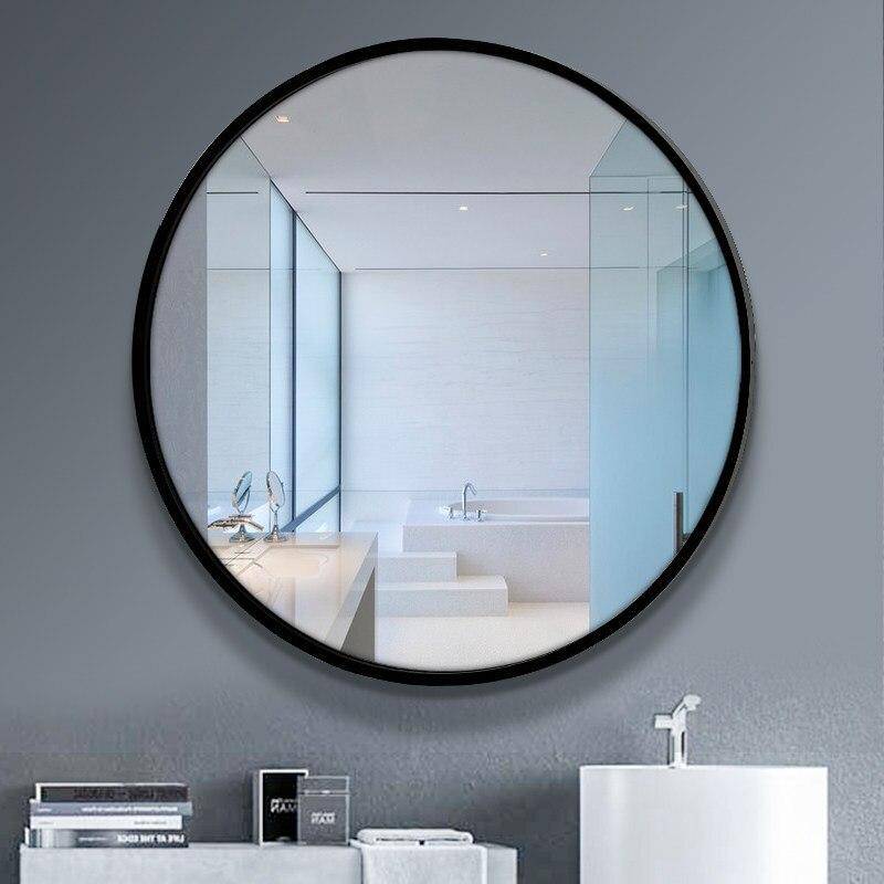 Miroir mural rond noir Chinese