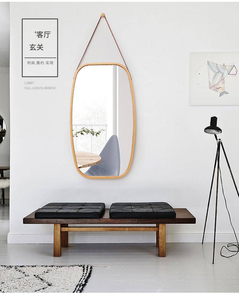 Espejo de pared rectangular redondeado con bordes marrones Desgaste
