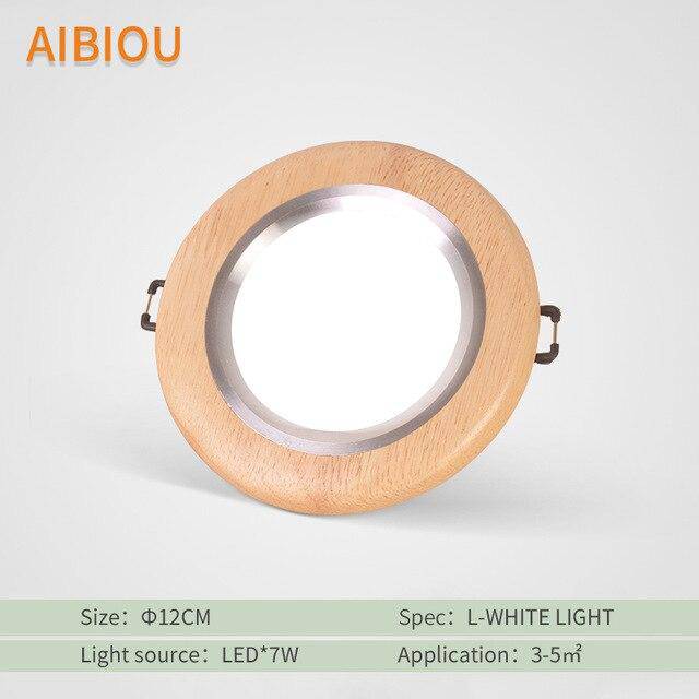 Plafonnier à LED spot en bois Aibiou - vue 8 sur 11