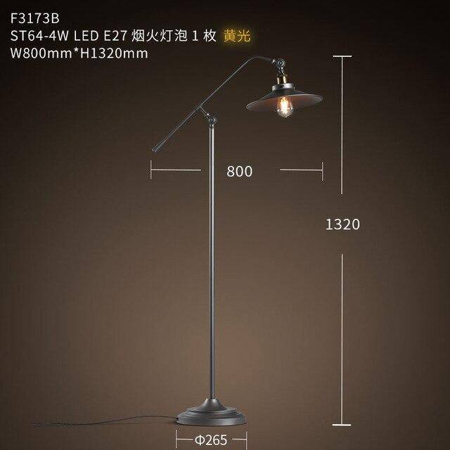 Floor lamp rustic iron adjustable Nostalgic