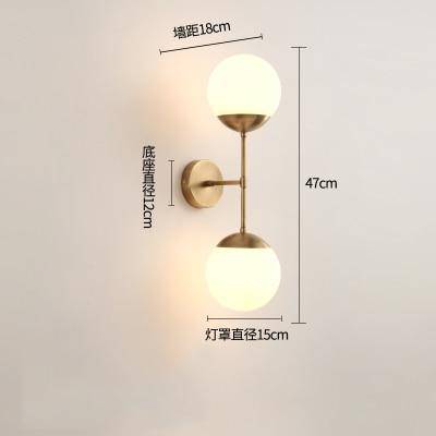 wall lamp gold wall and glass ball arm Bean