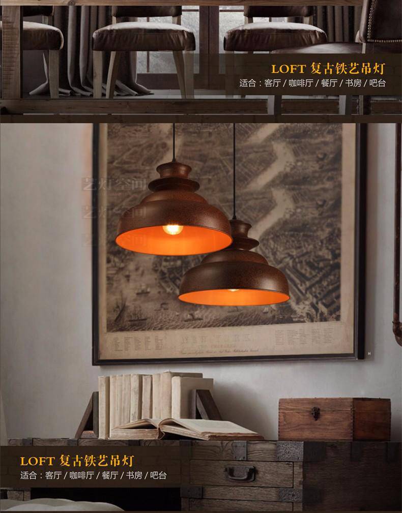 pendant light design industrial style Village