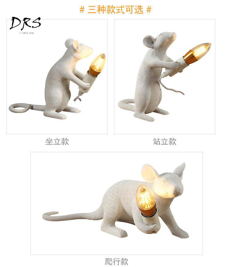 Lampe à poser en forme de souris tenant une lampe - vue 6 sur 11