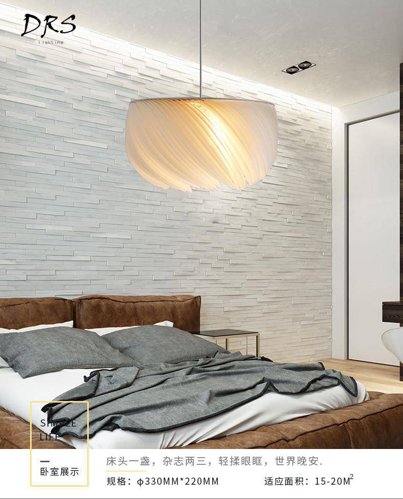 pendant light American LED design