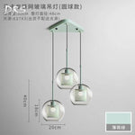 Suspension design à LED cage dans boule en verre