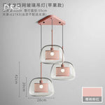 Suspension design à LED cage dans boule en verre