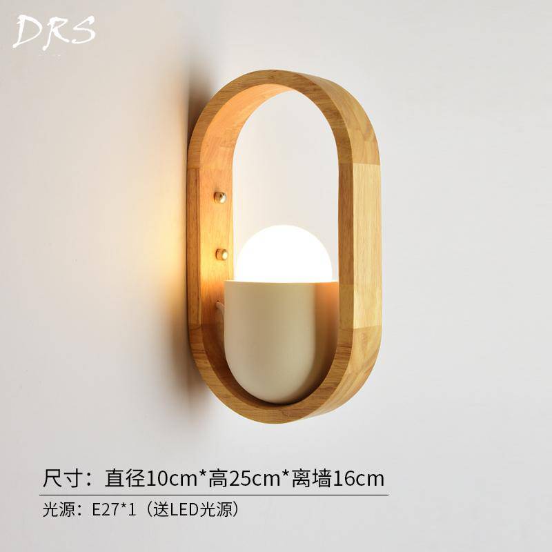 Applique murale en bois arrondi avec lampe intérieur Studio - vue 4 sur 6