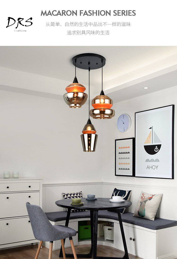 pendant light brown smoked glass design in several shapes