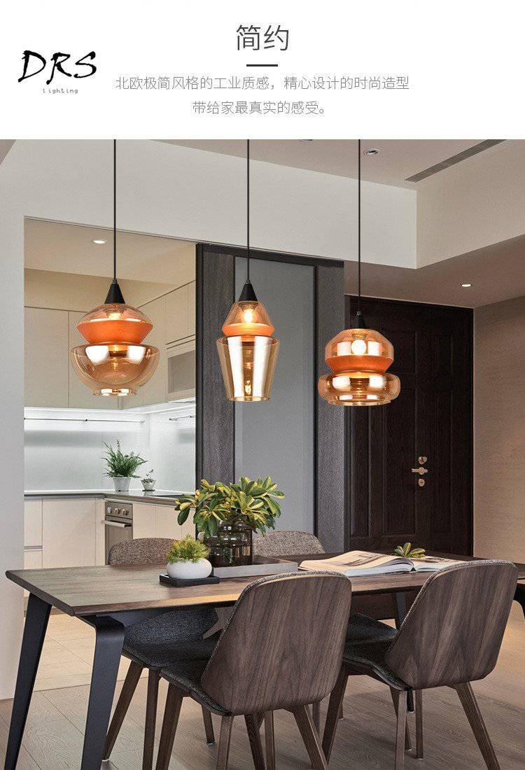 pendant light brown smoked glass design in several shapes