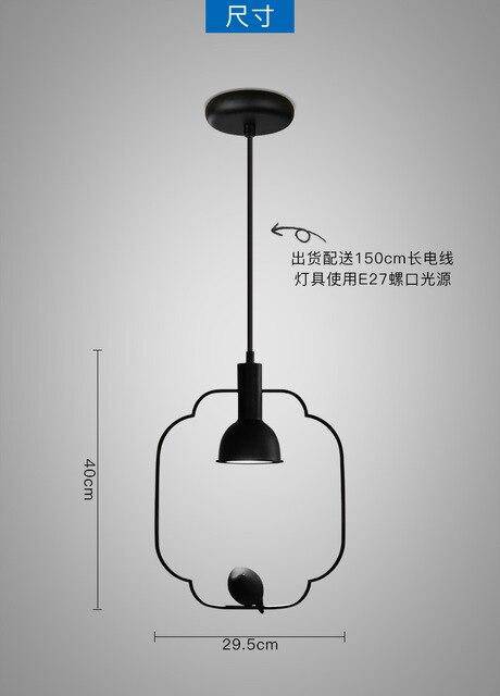 pendant light metal form with hanging bird